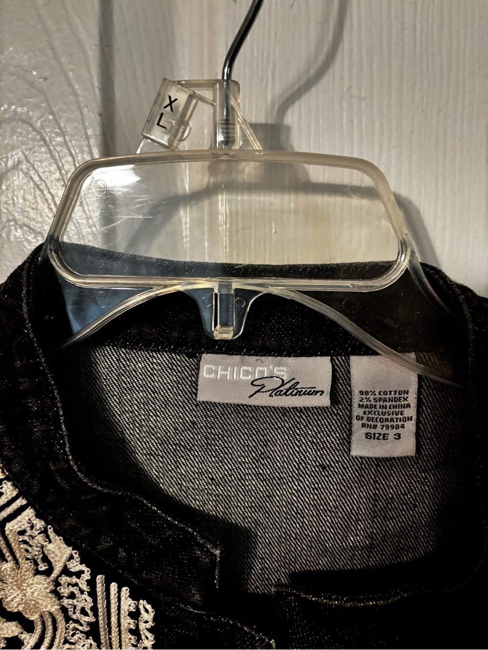 Chico's Black Denim Vest with Cream Embroidery Accents - Picture 3 of 3